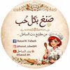 batool_89_