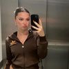 niamh.hughess