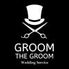 groomthegroom