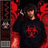 lxon_jxmpstyle