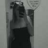 angiegrn