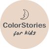 colorstories_for_kids