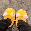 slippersimpsons
