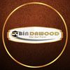 bindawoodtour