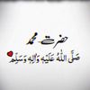 madina_mari_jan