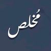 aiza.khan.my.life