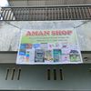 tokoamanshop