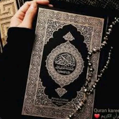 __loveallmuslims___
