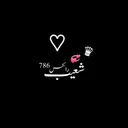 @shoaib_writes786