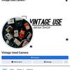 vintageusecamera