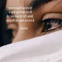 @lovedil500