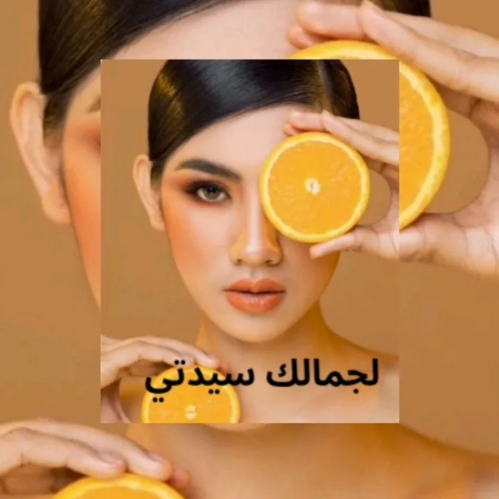 @dadabeauty_ma