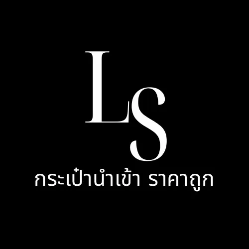 longshop18