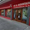 ski_mountain