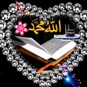 @cinta190220