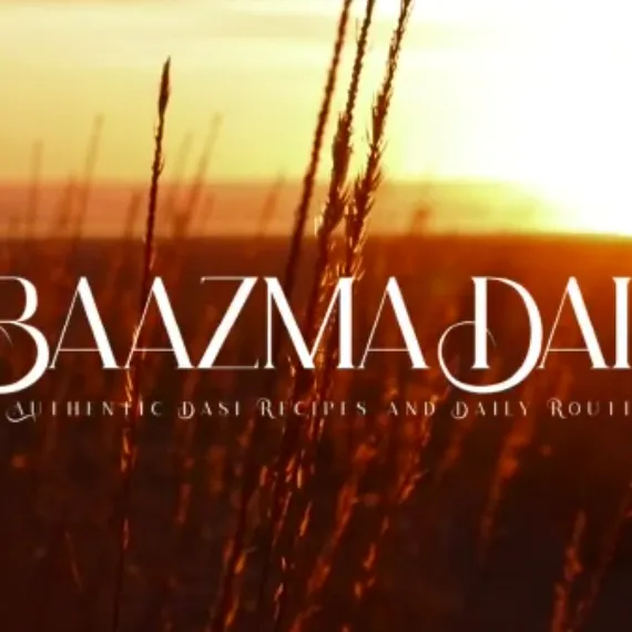 baazmadaily