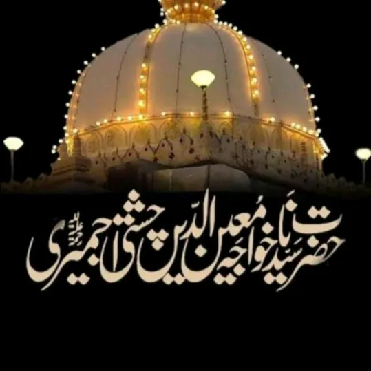 yaseenal197