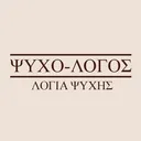 @psuxo_logos