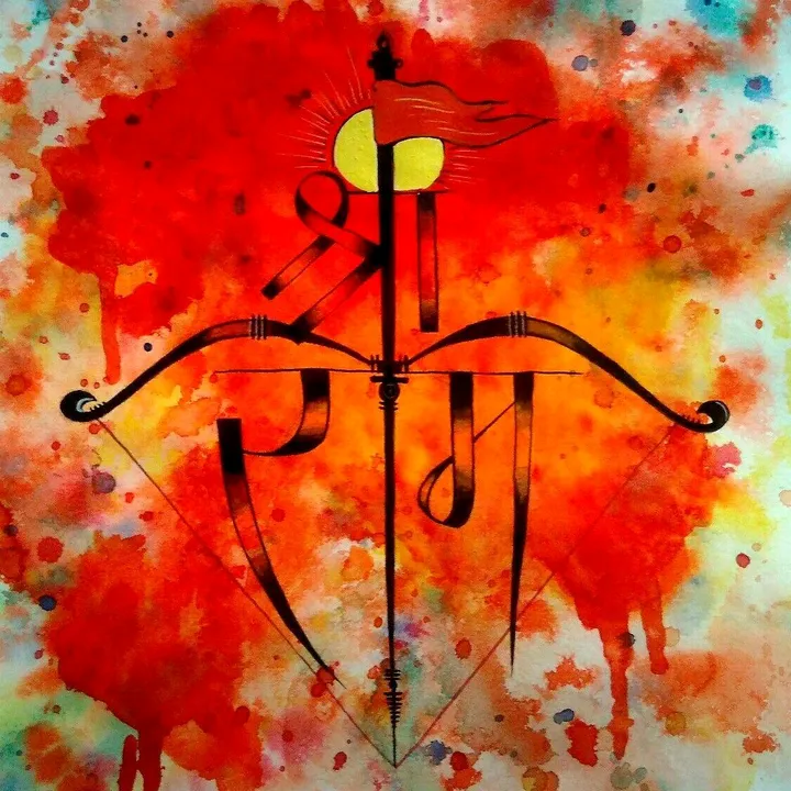 pinugujjar_44