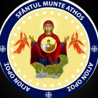marturieathonita
