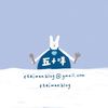 etaiwan.blog
