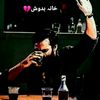drinkerboy333