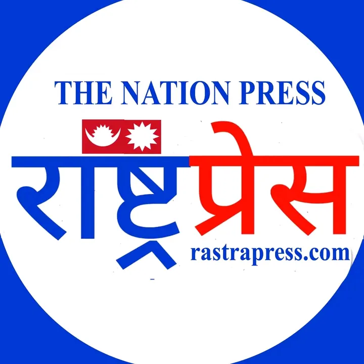 rastrapress