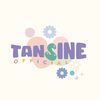 tansine_official
