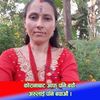 susilachauhan656