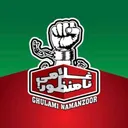 @mufaz.pti