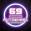 69autowheel