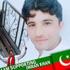 rahmannajib2