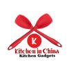 kitchen_in_china