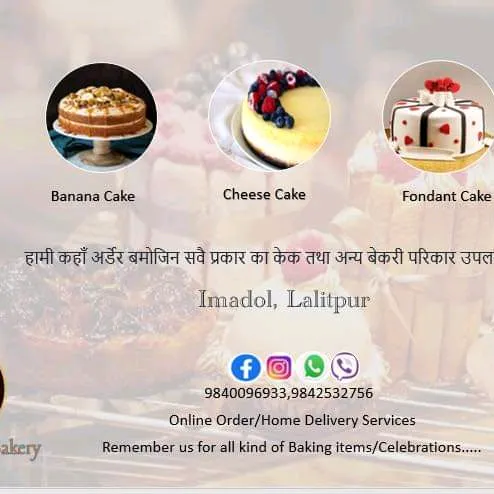 the_midpoint_bakery