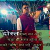 ramchandralohani63