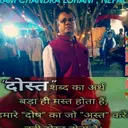 @ramchandralohani63