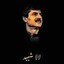 @sarghanaafghan