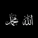 @penyembuh.hati