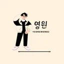 @yeongwonn02