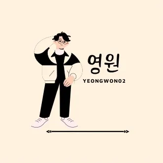 @yeongwonn02