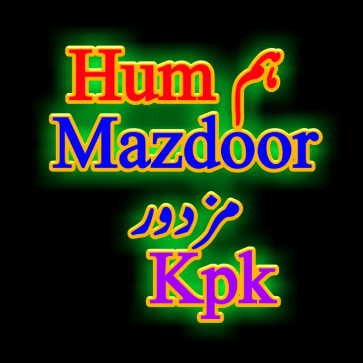 hummazdoorkpk