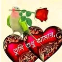 @sukhpakhi4500