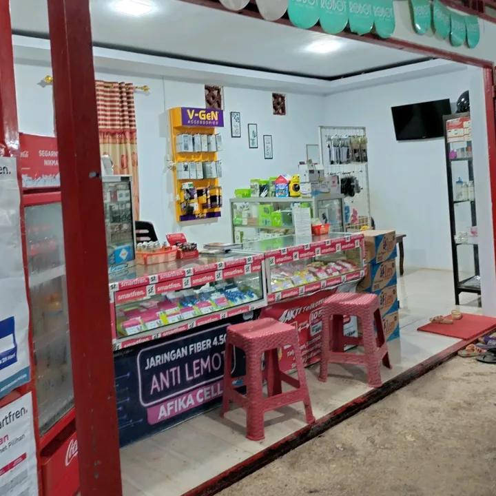 aruelafika