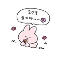 @pjunpil