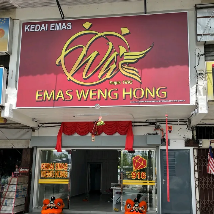 emaswenghong916