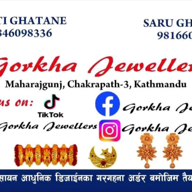 gorkha_jewellers