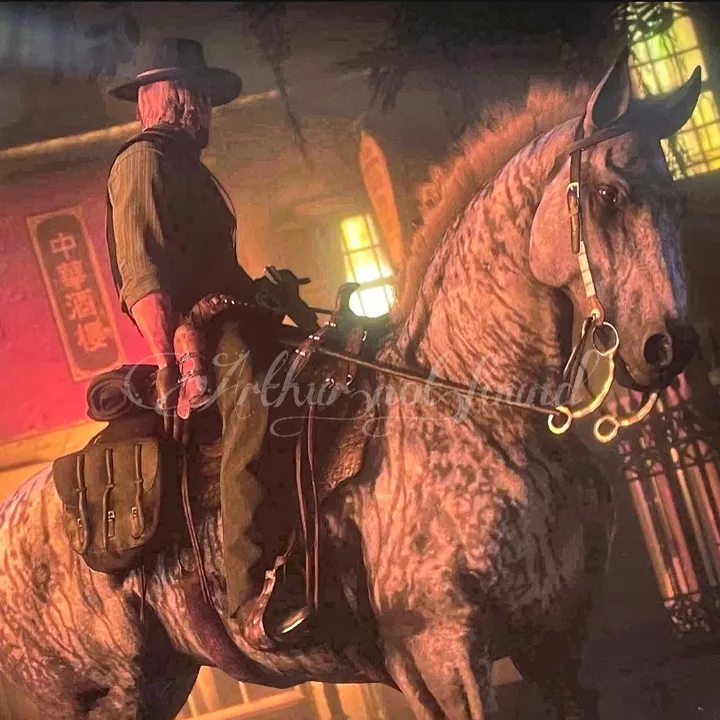 arthur.not.found