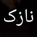 @alikaramat66