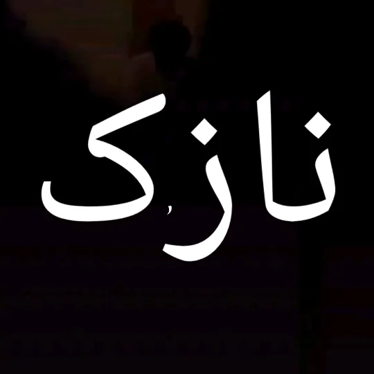 @alikaramat66
