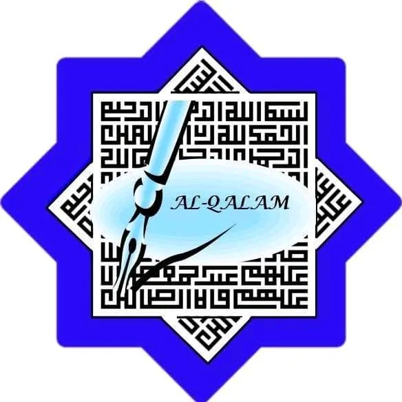 pusatterapialqalam